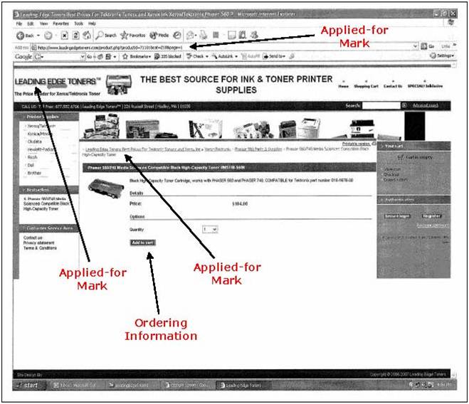 Description: Screenshot of webpage displaying toner cartridge. Description: Screenshot of webpage displaying toner cartridge.