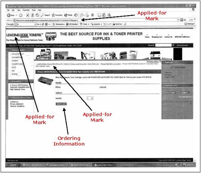 Description: Screenshot of webpage displaying toner cartridge.