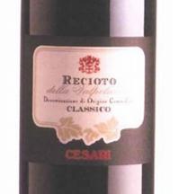 Specimen consisting of a wine label featuring the mark Specimen consisting of a wine label featuring the mark